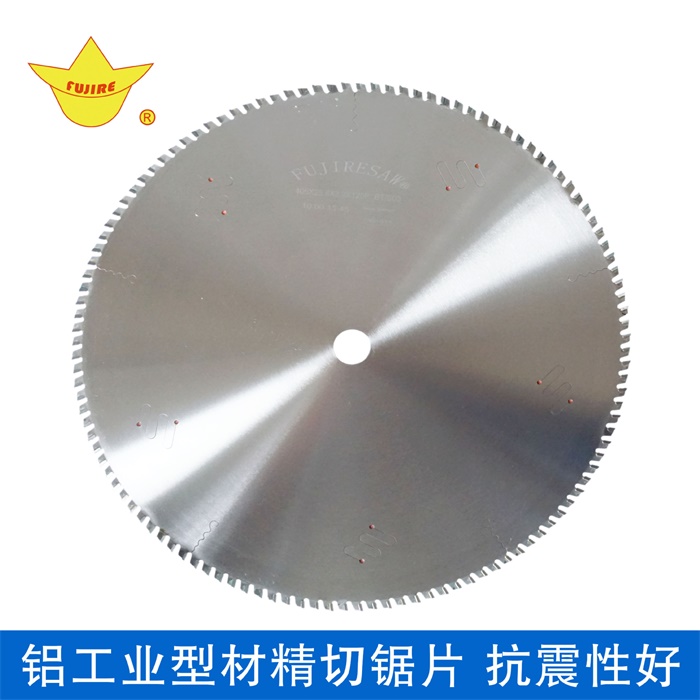 切鋁工業型材鋸片